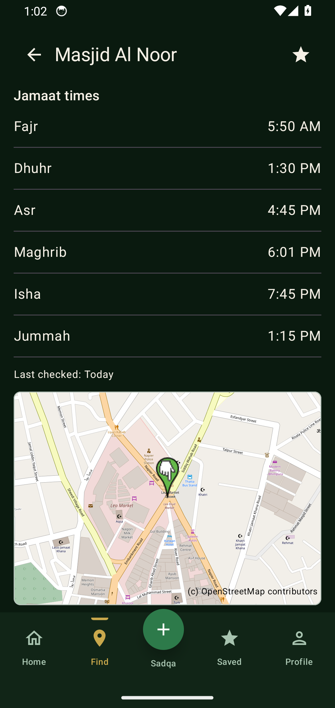Masjid Al Noor prayer timings and exact map location
